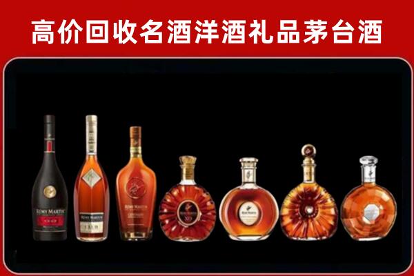 钦南区回收拉菲红酒